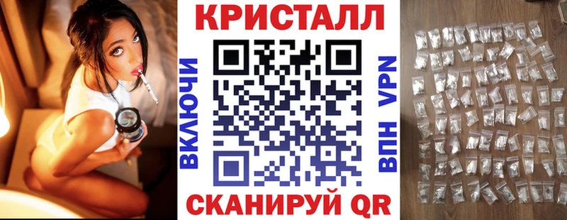 АМФЕТАМИН Premium  где найти   Чехов 