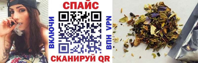 БУТИРАТ бутандиол  Чехов 