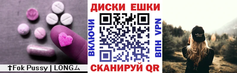 OMG зеркало  дарк нет какой сайт  Чехов  ЭКСТАЗИ Punisher  купить  