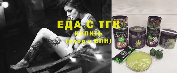 гашишное масло Алексин