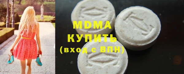 первитин Алзамай