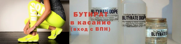 наркотики Алексеевка
