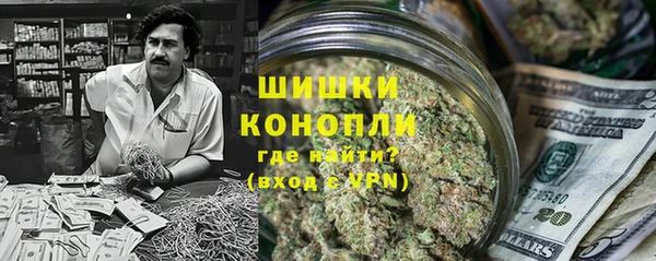 гашишное масло Алексин