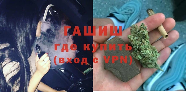 наркотики Алексеевка