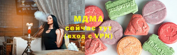 первитин Алзамай