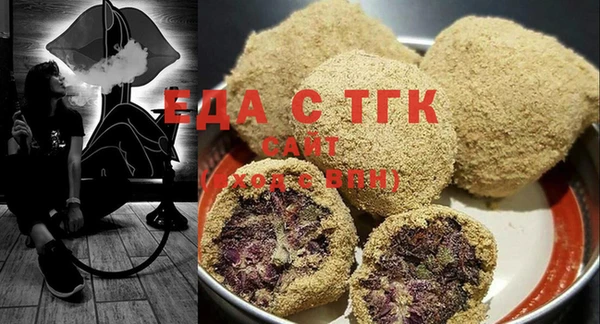 наркотики Алексеевка