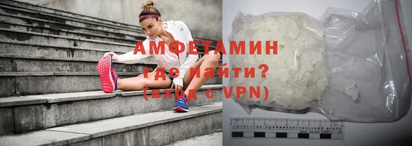 первитин Алзамай
