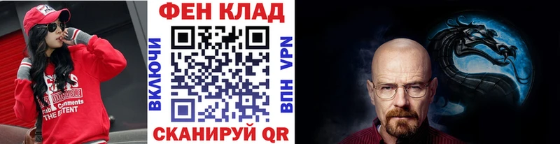 наркотики Чехов Метамфетамин Methamphetamine