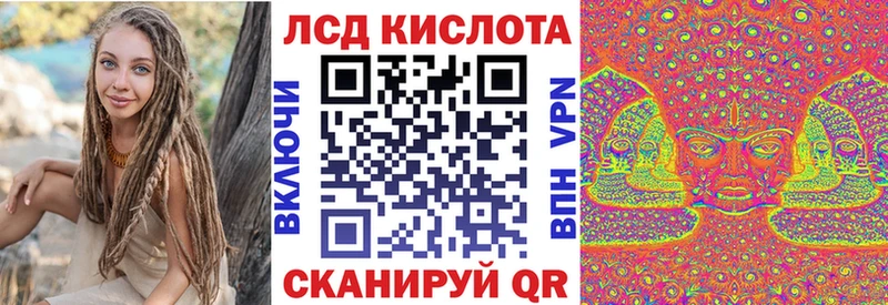 Марки N-bome 1500мкг  как найти   Чехов 